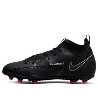 (GS) Nike Phantom GT2 Club DF MG 'Black Bright Crimson' DC0822-001