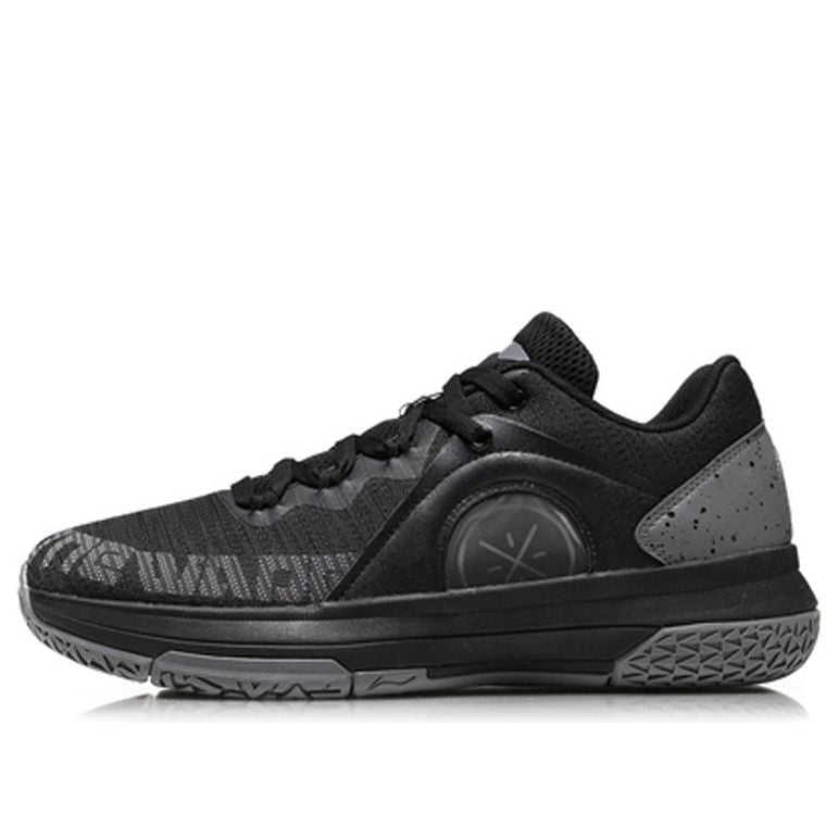 Li-Ning Wade All City Night 6 'Black Grey' ABAN033-8