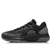 Li-Ning Wade All City Night 6 'Black Grey' ABAN033-8