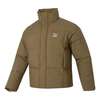 PUMA Classic Down Jacket 'Brown' 623600-93