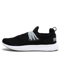 PUMA Spartan IDP Low Black/Grey 371898-02
