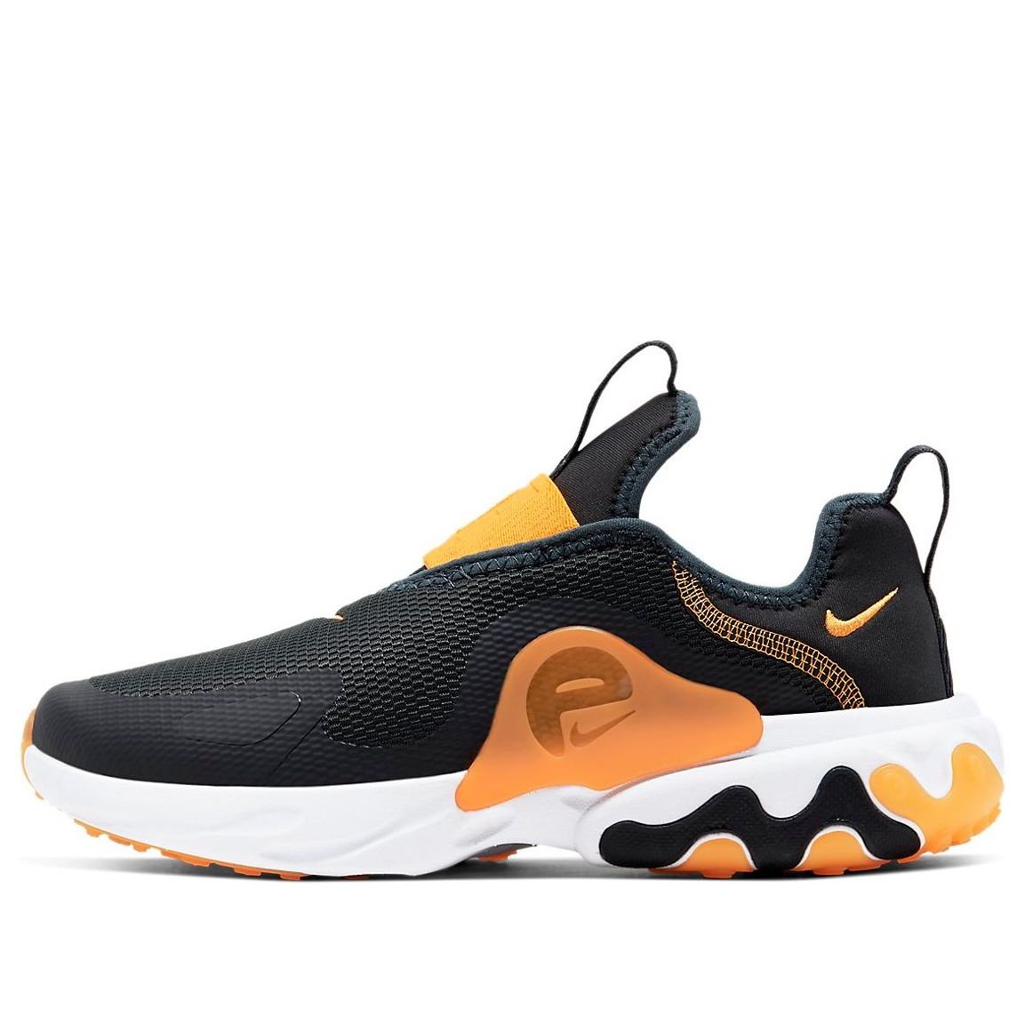(GS) Nike React Presto Extreme 'Black Orange' CD6884-005