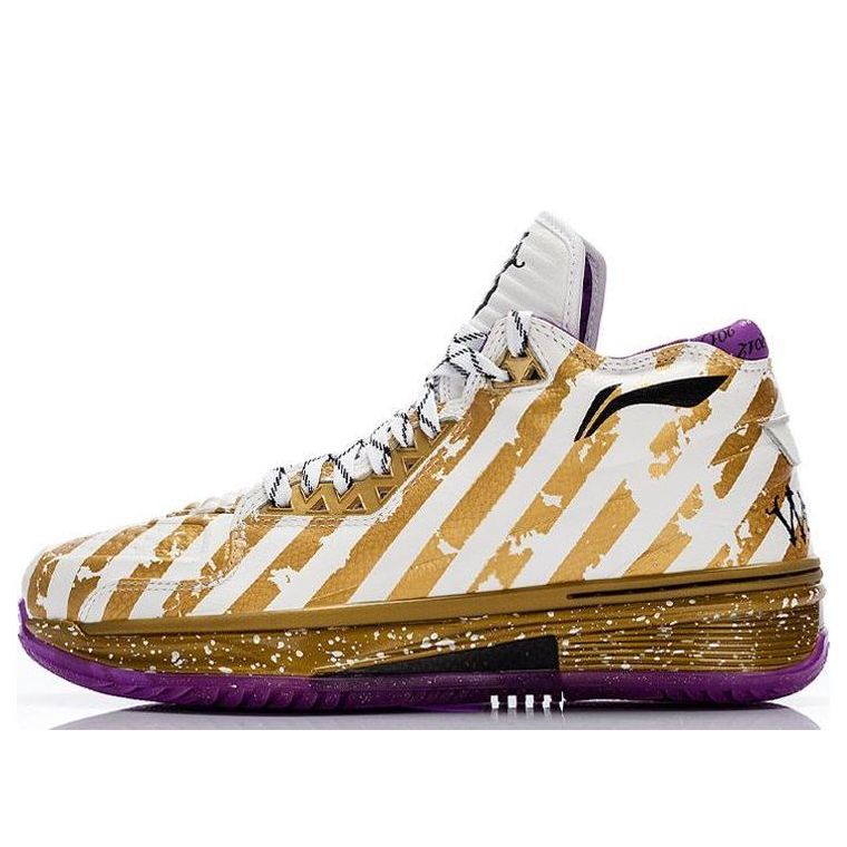 Li-Ning Way of Wade 2 LE 'Dynasty' ABAH017-7