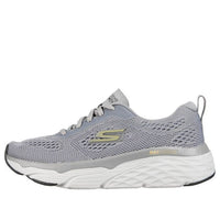 (WMNS) Skechers Max Cushioning Elite 'Grey' 128533-GRY