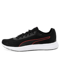 PUMA Propel EL Idp 'Black White Red' 368483-01