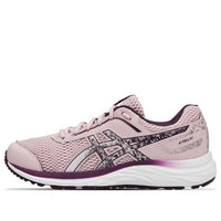 (WMNS) ASICS Kabuki 'Pink White Purple' 1012B338-700