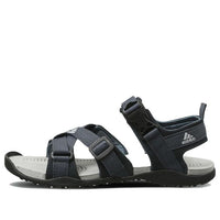 adidas Nu Gladi GA3064
