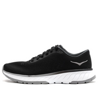 (WMNS) HOKA ONE ONE Cavu 2 'Black White' 1099724-BWHT