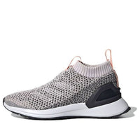 (PS) adidas Rapidarun Laceless K Gray D97067