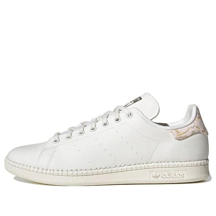 adidas originals StanSmith 'Beige' IF5503