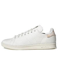 adidas originals StanSmith 'Beige' IF5503