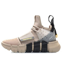 Li-Ning Counterflow Light Wheel 0.9 Hi 'Khaki ' AGBP107-2