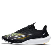 Nike Zoom Gravity 2 'Black White Green' CK2571-008
