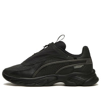 PUMA RS-Connect AD4PT 'Triple Black' 380828-01