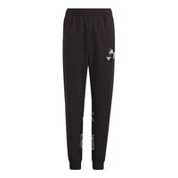 (GS) adidas Long Woven Pants 'Black' HM5228