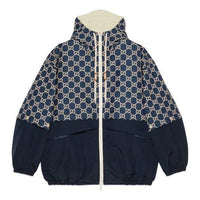 Gucci GG Ripstop Fabric Zip Jacket 'Blue Ivory' 742811-Z8BJG-4384
