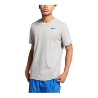 Nike Dri-FIT Swoosh Logo T-shirt 'Grey' AR6029-063