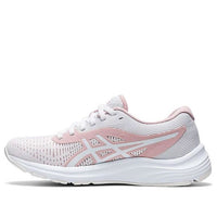 (WMNS) ASICS Gel Pulse 12 'White Ginger Peach' 1012A724-100