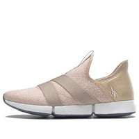 (WMNS) Reebok DailyFit DMX AP Slip-On Pink GY3694