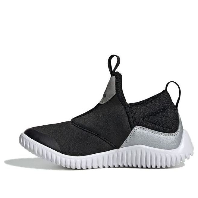 (PS) adidas Rapidazen C EE8122
