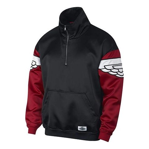 Air Jordan Half Zipper Colorblock Jacket Black AO0406-011