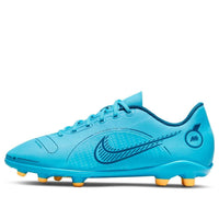 (GS) Nike Jr. Mercurial Vapor 14 Club MG Blue DJ2895-484