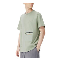 New Balance Classic Lifestyle Tee Asia Sizing 'Light Green' AMT22362-DRA