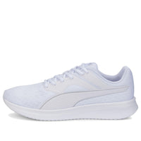 PUMA Transport 'White Silver' 377028-04