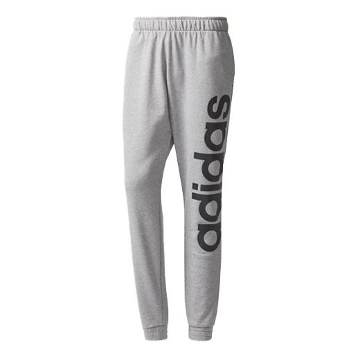 adidas Training Sports Knit Long Pants Basic Gray AB6068