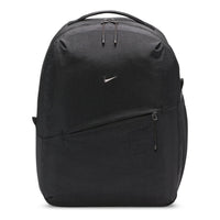 Nike Aura Backpack 'Black' HF7007-013