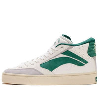 Li-Ning WeiWu Skate shoes AECS003-1