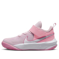 (PS) Nike Team Hustle D10 'Pink Foam White' CW6736-601