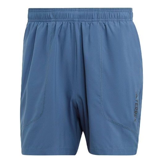 adidas Terrex Multi Logo Shorts 'Wonder Steel' HM4012