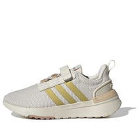 (GS) adidas Racer TR21 'Aluminium Gold Metallic' GW6585