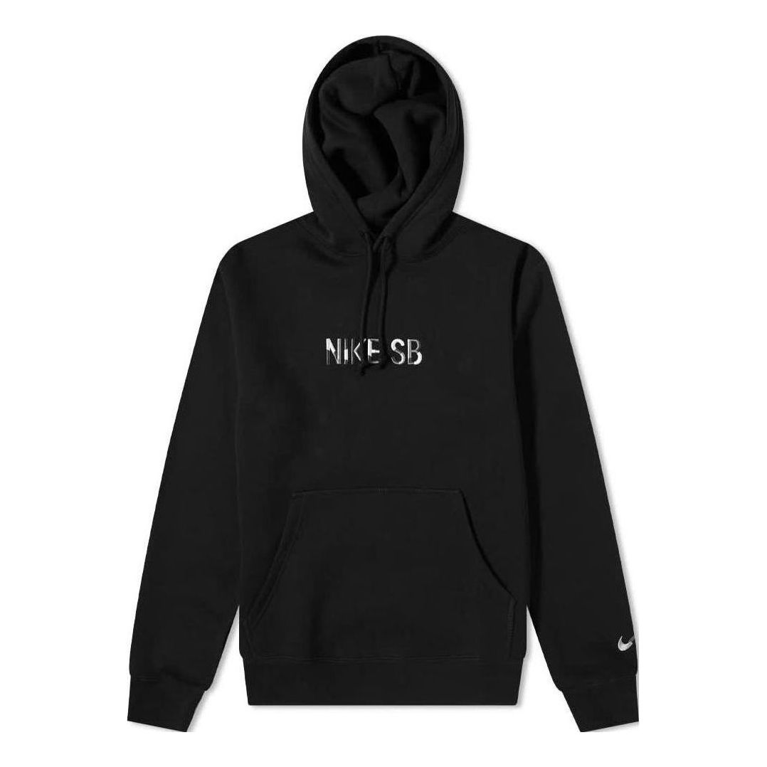 Nike SB Mosaic Premium Fleece Pullover Hoodie 'Black' DH4683-010
