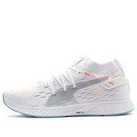 (WMNS) PUMA Speed 500 Low White/Grey 192254-04