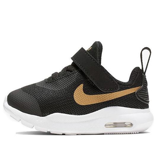 (TD) Nike Air Max Oketo VTB 'Metallic Gold' AT6658-001