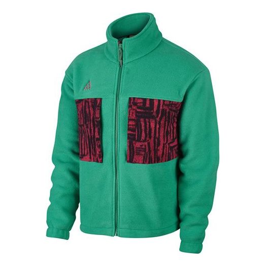 Nike ACG Men's Outdoor Fleece Zhipper Jacket Green BQ7198-319