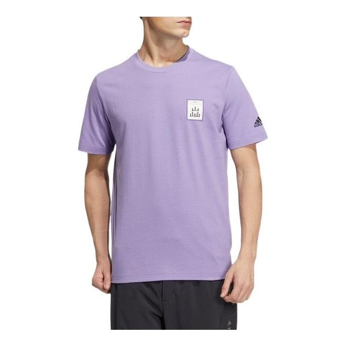 adidas Pattern Printing Casual Round Neck Short Sleeve Couple Style Purple HT3209