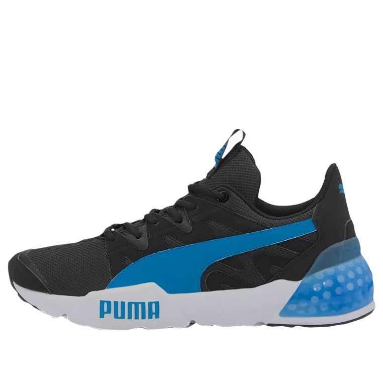 PUMA CELL Pharos Neon 'Nrgy Blue' 193698-01