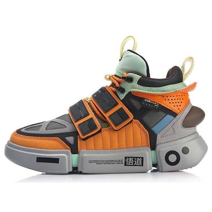 Li-Ning Essence ACE x 2019 Paris Fashion Week 'Orange' AGWP027-1