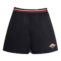 Kith x Wilson Basketball Short 'Black' W91M314614WBKA