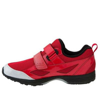 (GS) ASICS Topspeed JR.-Zero 2 'Red White' 1144A016-600