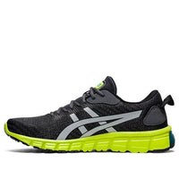 ASICS Gel Quantum 90 Grey/Silver 1201A054-023