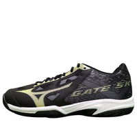 Mizuno Crossmatch Plio Sp 'Black' VIGA204045
