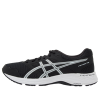 ASICS x 10 Corso Como Seoul Gel-Contend 5 'Black White' 1021A319-001