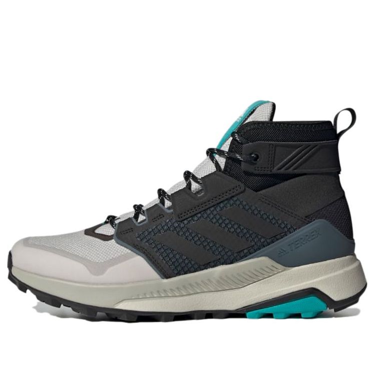 adidas Terrex Trailmaker 'Grey Two Hi-Res Aqua' FU7235
