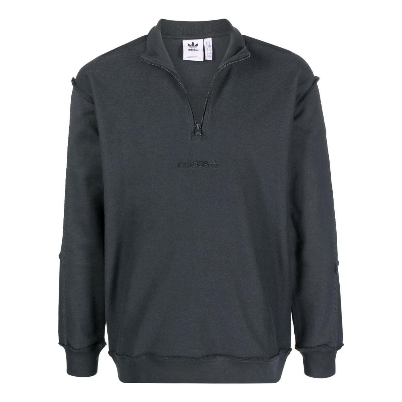 adidas originals Logo HP0417