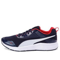PUMA Pure Jogger Shoes Blue/White 370545-03