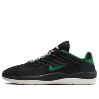 Nike SB Vertebrae 'Black Malachite' FD4691-003